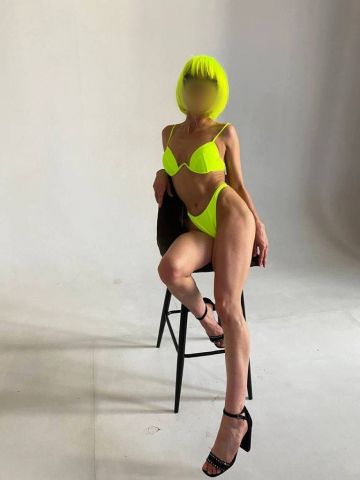 Амалия